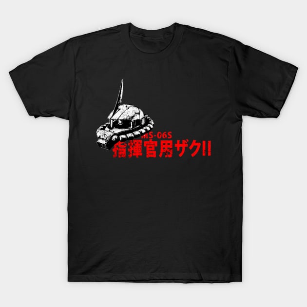 Commander of Cannon Fodder T-Shirt by Bajingseng